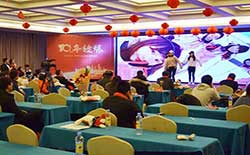 內蒙古短信群發平臺-老客戶短信通知-2018年度表彰大會才藝表演