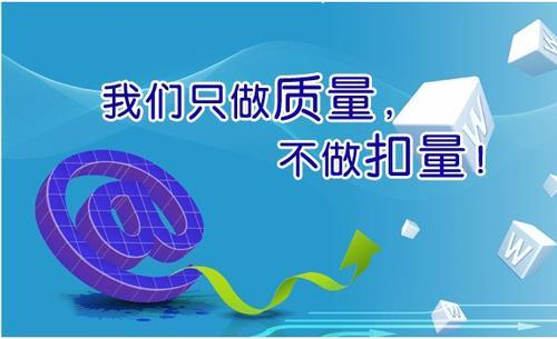 在線短信通知平臺哪家正規？怎么選擇？