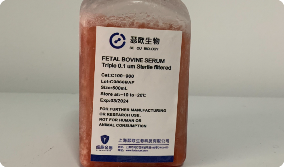 實驗室必備的胎牛血清，為什么這么貴？看完我服了